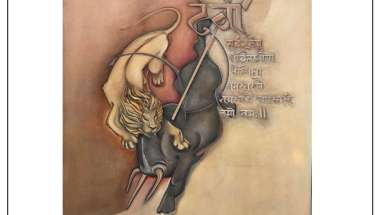 Nero Art Hub Presents ‘Out of Frame: Art Beyond Expectations’ Group Exhibition